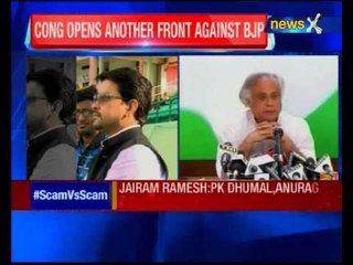 Senior Congress leader Jairam Ramesh acusses Anurag Thakur in land deal