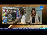 رأى عام - الصحة: لا نية لزيادة أسعار الأدوية مرة أخرى