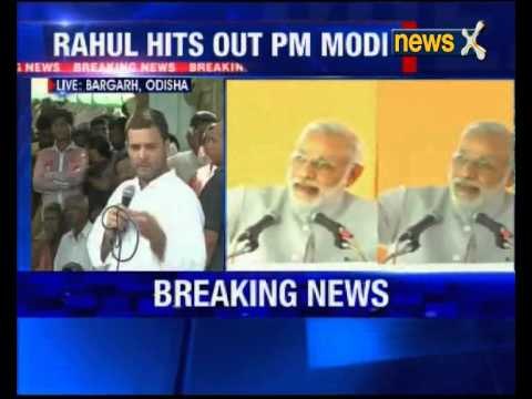 Rahul Gandhi directly attacks Narendra Modi while addressing farmers in Odisha