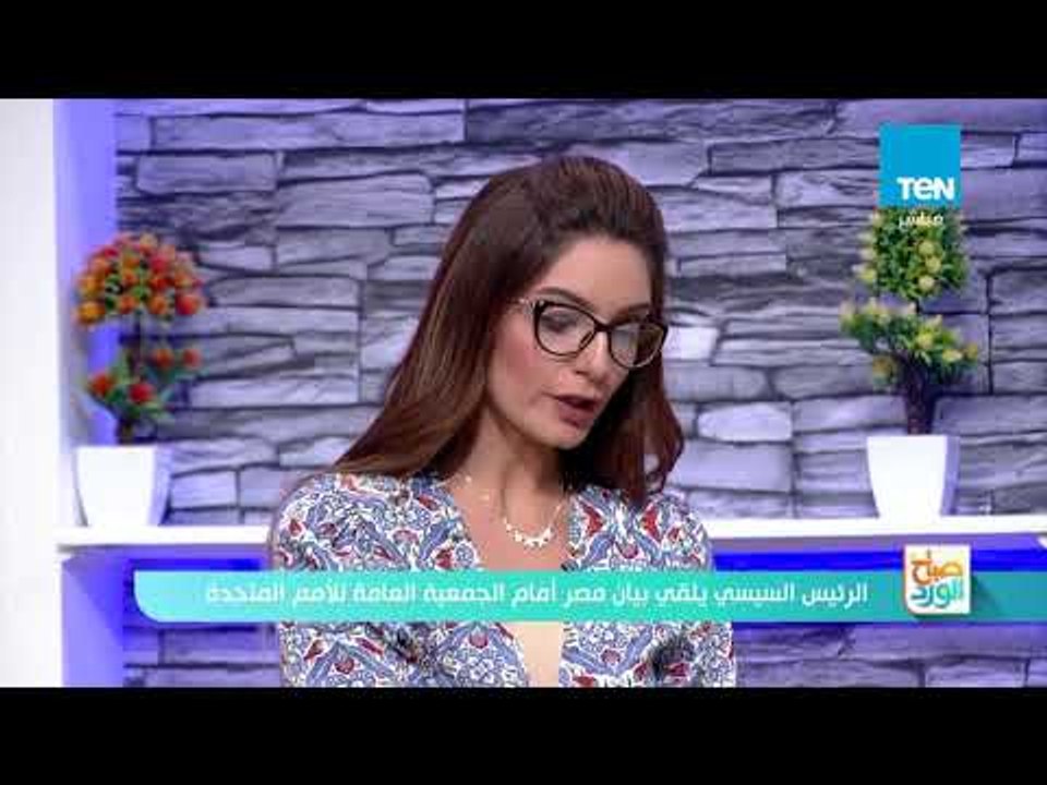 صباح الورد - جولة إخبارية صباحية مع صباح الورد