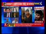 Udhampur attack: Was trained in Pakistan, confession made by Usman Khan