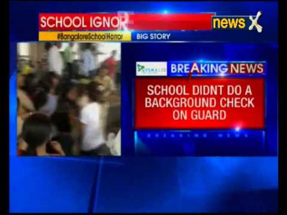 Rape case: Principal, Secretary of school arrested
