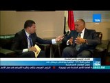 موجز TeN - شكري لقناة TeN: القاهرة وواشنطن حريصتان على تطوير العلاقات الاستراتيجية