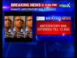 Louis Berger case: Goa Chief Minister Digambar Kamat interim bail extended