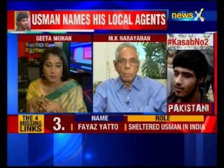 NewsX Exclusive Interview with M. K. Narayanan