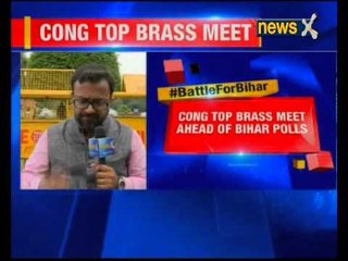 Télécharger la video: Bihar elections 2015: Rahul Gandhi to meet top Bihar Congress leaders for alliance strategies