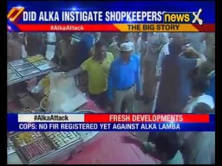 CCTV footage shows Alka Lamba vandalising shop with supporters, MLA defends act