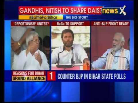 Bihar elections 2015: Rahul and Sonia Gandhi likely to share dias with Nitish Kumar, says sources
