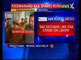 Omar Abdullah questions bail to Swami Aseemanand