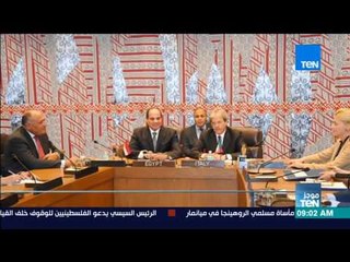 موجز TeN - السيسي يشيد بعودة الزخم إلى العلاقات المصرية الإيطالية