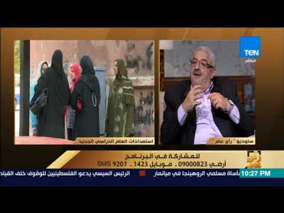 رأى عام - "مجدي نزيه" يوضح كيفية التعامل مع الس...