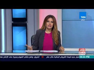 مصر فى اسبوع - تقرير l مشروع قانون نقابة الفلاحين .. فرص وتحديات التنمية الزراعية في مصر