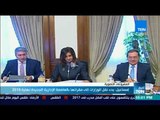 أخبار TeN - إسماعيل: بدء نقل الوزارات إلى مقراتها بالعاصمة الإدارية الجديدة نهاية 2018