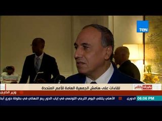 نقيب الصحفيين: لم نكن قادرين علي مجاراه النشاط المكثف للرئيس السيسي في الامم المتحدة