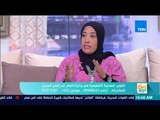 صباح الورد - فقرة خاصة عن الاستعدادات للعام الدراسي الجديد