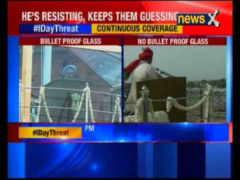 Home Ministry issues security alert ahead of 69th Independence Day