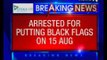 Odisha: Maoists hoist black flag on Independence Day in Malkangiri district