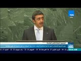 وزير الخارجية الإماراتي: الدول الداعية لمكافحة الإرهاب اتخذت هذا الموقف من قطر لدفعها لتغيير سلوكها