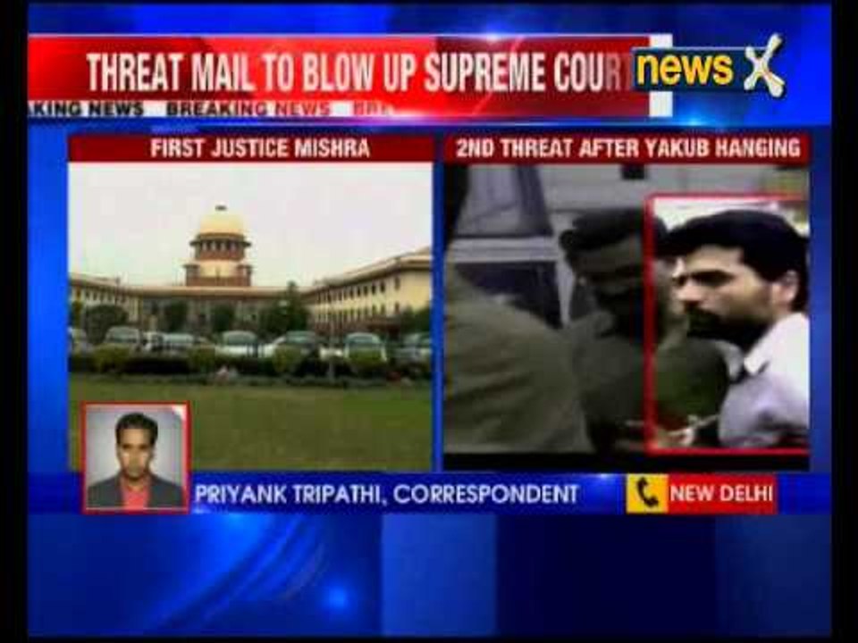 Supreme Court receives e-mail threatening to blow up the building