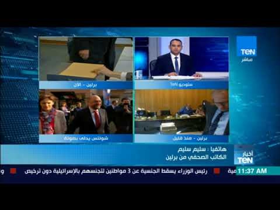 سليم سليم: حزب اليمين المتطرف لأول مرة في البرل...