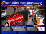 Man who masturbated at woman in Mumbai arrested