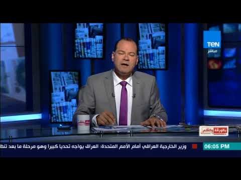 نشأت الديهي يقرر الظهور علي الهواء رغم وصوله منذ قليل من السفر بسبب هذا الحدث الخطير