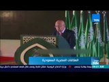 موجز TeN - رئيس الوزراء يهنئ المملكة العربية السعودية بمناسبة عيدها القومي ال87