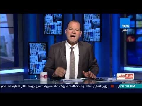 بالورقة والقلم - الديهي: الامارات قدمت المساعدات لـ مصر بدون شرط او قيد علي عكس المعونة الامريكية