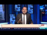 بالورقة والقلم - نهاية العراق..  مخطط لها منذ عام 2014 علي الصفحة الاولي لمجلة التايم