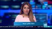 أخبار TeN - نشرة لأهم وأخر الأخبار المحلية العربية والعالمية