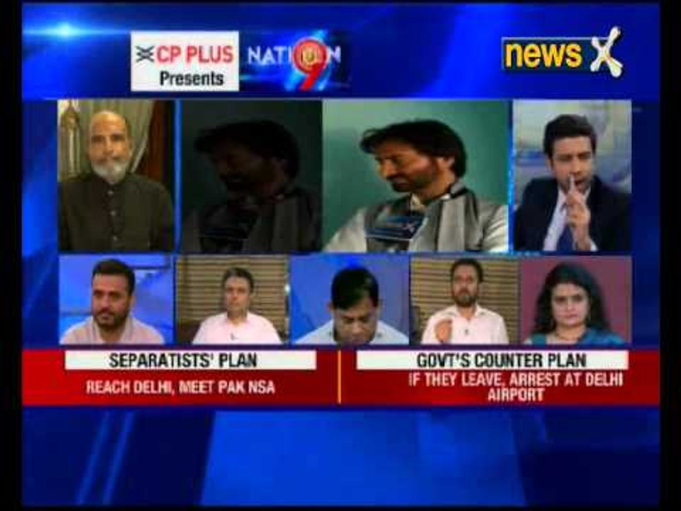 Nation at 9: The 'Traitor' tea party is on, they wont skip it for anything