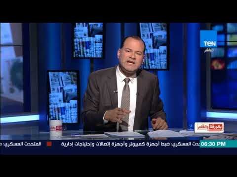بالورقة والقلم - مفاجأة.. بالخرائط الديهي يكشف مخططات تقسيم العراق منذ 20 عام