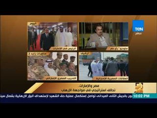 رأى عام - الدكتور جاسم خلفان: الإخوان المسلمين كاذبون.. والقرضاوي مفتي الفتن