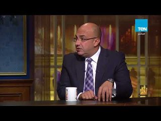 رأى عام - زيارة الرئيس لنيويورك.. حصاد سياسي واقتصادي - فقرة كاملة