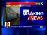 Andhra Pradesh CM Chandrababu Naidu orders probe into train accident