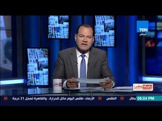 بالورقة والقلم - في سابقة تاريخية.. السعودية تعين سيدة متحدثة باسم سفارتها في واشنطن