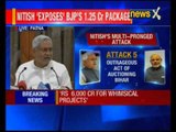 Narendra Modi's Bihar package is mere repackaging: Nitish Kumar