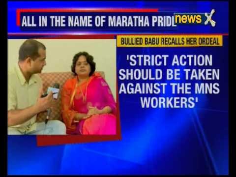 NewsX exclusively :MNS goons bully government babu to tears