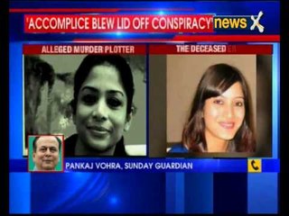 Woman allegedly killed by wife of ex-Star TV CEO Indrani Mukerjea was her daughter, not sister