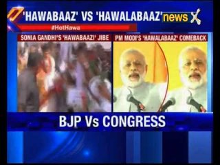 Congress slams PM Naremdra Modi's Hawalabaaz remark