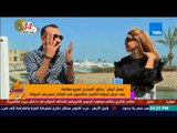 عسل أبيض | حوار خاص مع المخرج عمرو سلامة بعد عرض فيلم الشيخ جاكسون مع الإعلامية شرين حمدي