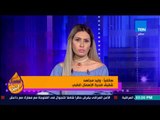 عسل أبيض | 3asal Abyad - خطأ طبي يتسبب في وفاة سيدة بعد إجراء جراحة لتدبيس المعدة