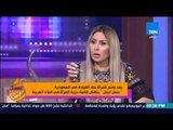 عسل أبيض | 3asal Abyad - يناقش قضية حرية المرأة بعد منح المرأة حق القيادة في السعودية