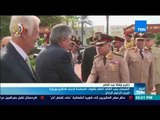 أخبار TeN - السيسي ينيب القائد العام للقوات المسلحة لإحياء الذكرى وزيارة ضريح الزعيم الراحل