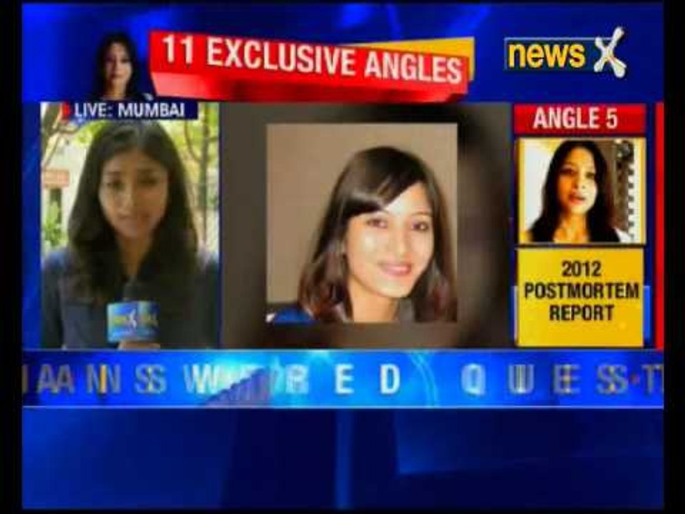 Sheena Bora murder: Day after death Rahul Mukherjea received Sheena's SMS to call off relationship