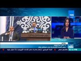 أخبار TeN - أشرف رشاد رئيسا لحزب مستقبل وطن لـ 4 سنوات مقبلة بالتزكية