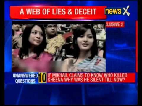 Sheena Bora case: Mumbai police to reach the spot where Sheena's body was found in Raigad
