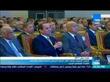 أخبار TeN - السيسي يشهد إعلان الجهاز المركزي للتعبئة والإحصاء للتعداد السكاني الجديد