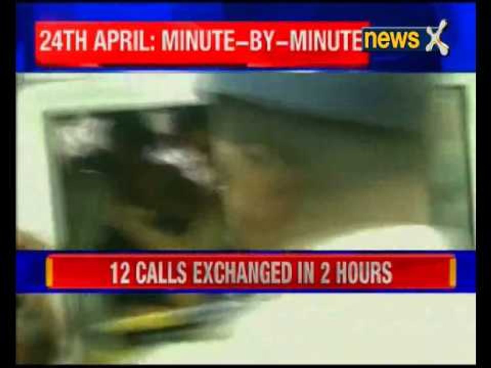 Sheena Bora murder case: First glimpse of Indrani Mukherjee on NewsX