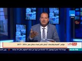 بالورقة والقلم - الديهي: يحلل بعض إحصائيات التعداد السكاني لمصر 2017